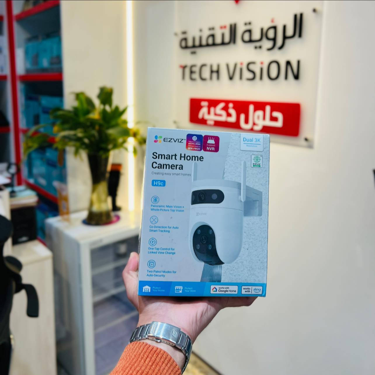 الرؤية التقنية توفر كاميرات EZVIZ الذكية ✨

 بدقة 2K Plus و3K Plus يعني 2 ميجا و4 ميجا و5 ميجا وتشتغل بدون جهاز DVR نهائياً كل التحكم والمشاهدة يكون من الموبايل مباشرة.

وتتميز بالتتبع التلقائي ولاقطة صوتية وتكلم صوتي مباشر Two Way Audio نظام إنذار وتنبيه تشتغل بالطاقة الشمسية وبنظام 4G بدون واي فاي.

📞 لا تنتظر الخطر… أمّن بنايتك اليوم

📍 متوفر الآن لدى الرؤية التقنية | TECH VISIONحلول ذكية… تواكب طموحك.

📍القائم – الشارع العام – مقابل دائرة البريد والاتصالات

📞 *********** – ***********📱 

#كاميرات_مراقبة #منظومات_انذار #العراق #الانبار #القائم #الرؤية_التقنية #حلول_ذكية
