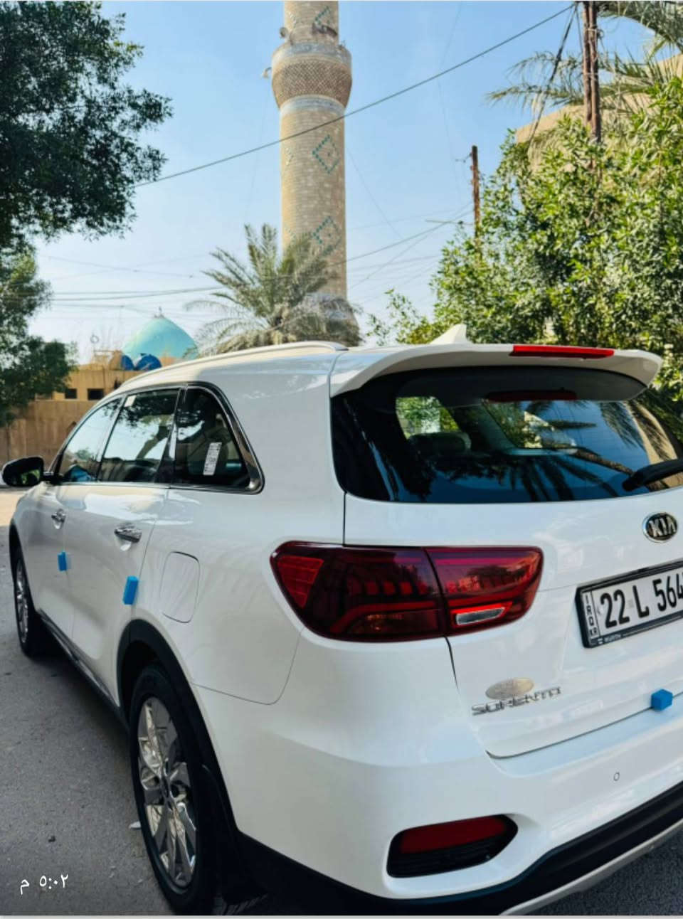 سورنتو 2020 مكفولة كفاله عامه ماشيه 55 وقابله للزياده سعرها 260 اتصل ***********
