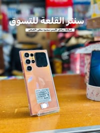 اوكتيل C62 • ١٢٨+١٦ رام • بطارية ٥١٥٠