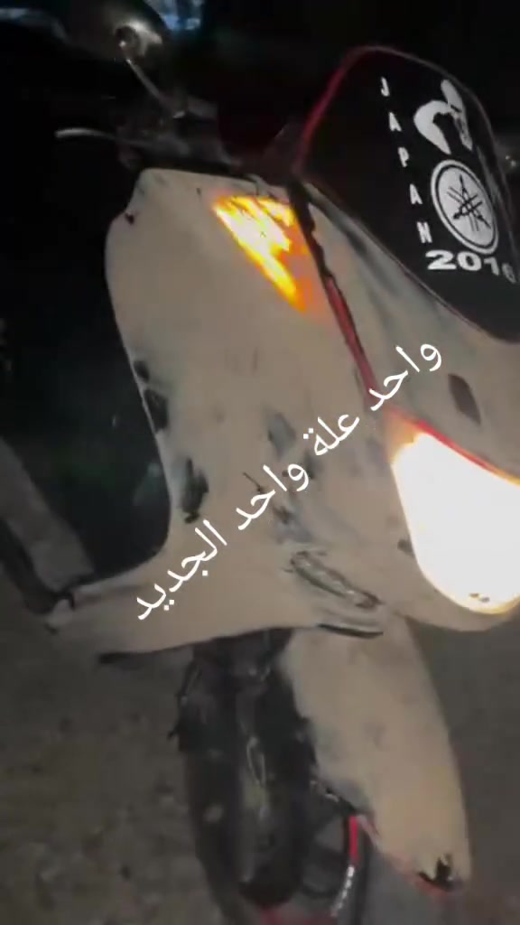 سلام عليكم شباب دراجة 🚲 ماجستة  شكل بزون موديل 2016 شلعة معدل خير من الله ترايگ لبصرة اوحق علي مكينة 250 سيسي السعر 675 اوبيهة مجال مكاني ديالئ بعقوبة تقاطع اللسادة متواجد فيس رقم 📱
*********** بيكم خير ودللو ولميعرف بسعارهن ليسعر من يمة يسمع مو خوش حجي
