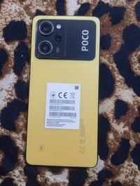 POCO • محتاج افلوس • بيه مجال
