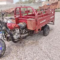 ستوته • اوراق • ٢٠٢١