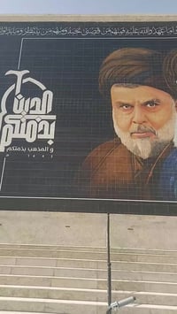 دراجة • خاص