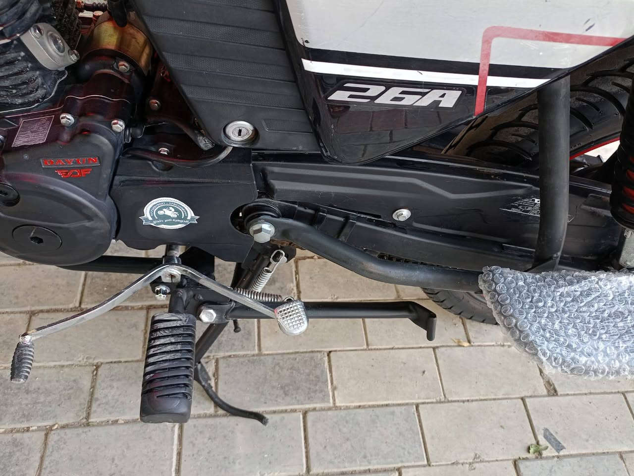 دايوان نفخ جديده حييل بل جيس فووول مكينه ناعمه ومامفتوحه شرط أوراق اصلي بسمي ومكمرك وكامل وحولك بسمك وتروح ترقم كفاله عامه ماشيه قليل سعر مليون 325 وبيه مجال مكاني كربلاء دراجه طالعه بل 23 هاذا رقم ***********
