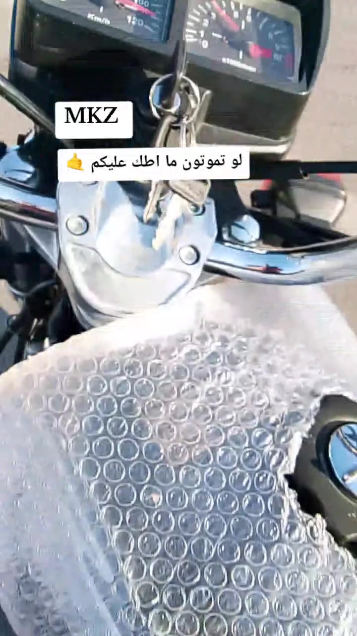 سلام عليكم مطور متين MKZ  كله مختم مديل23وراق اصولي اصولي  مكفول من من تاير له تاير بلادي مو تعمير كو شكم شغله بي تعمير مكان الكوت الكريميه متوجد على فيسبوك


**إذا كنت صاحب هذا الإعلان وتريد حذفه لأي سبب، رجاءا أرسل رسالة إلى الدعم الفني**