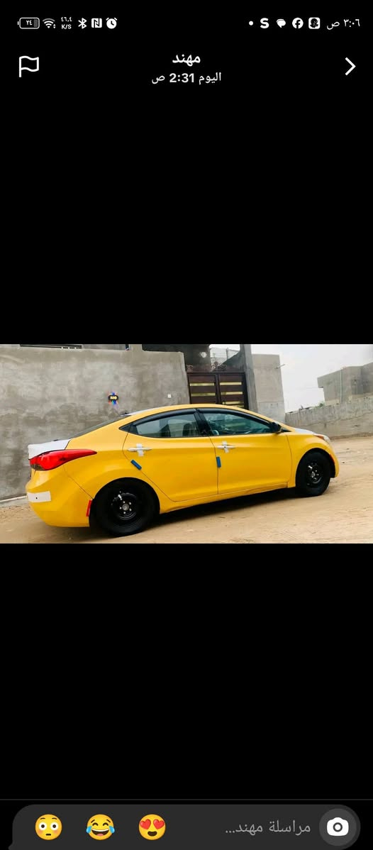 السلام وعليكم النترا 13 وارد امريكي مكينه كير كفاله حداده جاهزه السعر 85 بيهه مجال مكان البصره هاذه رقم راعيهه للشراي ***********
