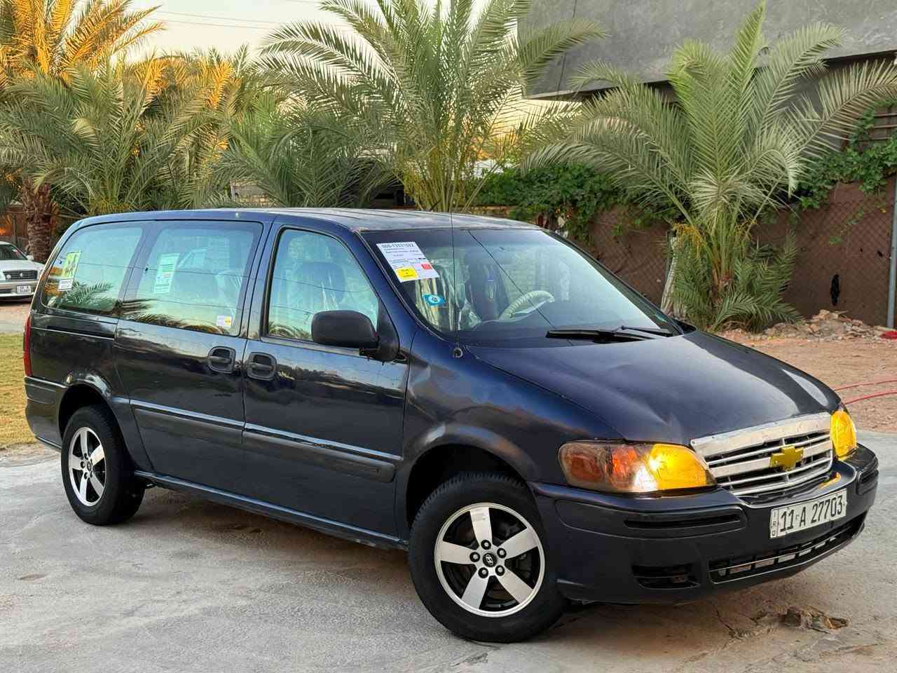السلام عليكم سياره للبيع شوفرليت افنجر 2004 لون نيلي رقم بغداد انگليزي سنويه لل 29 مكينه 6 سلندر 7 راكب 3 قطع تبريد مكينه وكير وحداديه ستوني شادهن مال حاويه جدد تخم تاير جديد كهربائيات كلها شغاله دواخلها نضيفه مكفوله من الضربه فقط صبغ عام للجماليه اثر جراد فقط السياره نضيفه ومابيها أي نقص احلى من الصور السعر 48 بيها مجال بيع مستعجل *********** مكان بابل
