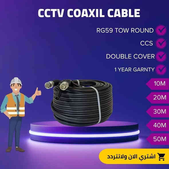 اكتساح قووووي واسعار اقوى وجودة ومتانه 
لا تضاهى 
كلها موجوده في براند Dh
براند غطى على هواية اسماء بالسوك وانته دتدفع اضعاف السعر 
Dh وفرلك هواية منتجات لاصحاب الابراج والمستلزمات الكاميرات 
من Hdmi والمحولات والبوكسات وكيبل الكاميرات
جودة على ضمانتي 
صارلنه خبرة اكثر من 20 سنه بالسوق العراقي
اي سعر يجي بالفيس راح يكون بالتيلكرام ارخص 
بقت يمك ضيفنه تيليكرام 
او راسلنه واتساب 
***********
بغداد-شارع الصناعه مدخل فرع صاج الريف
