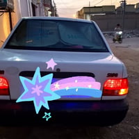 سايبا • ٢٠١١ • نقص بور ستيرن
