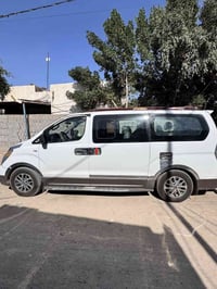 ستاركس • ٢٠١٥ • رقم بصره