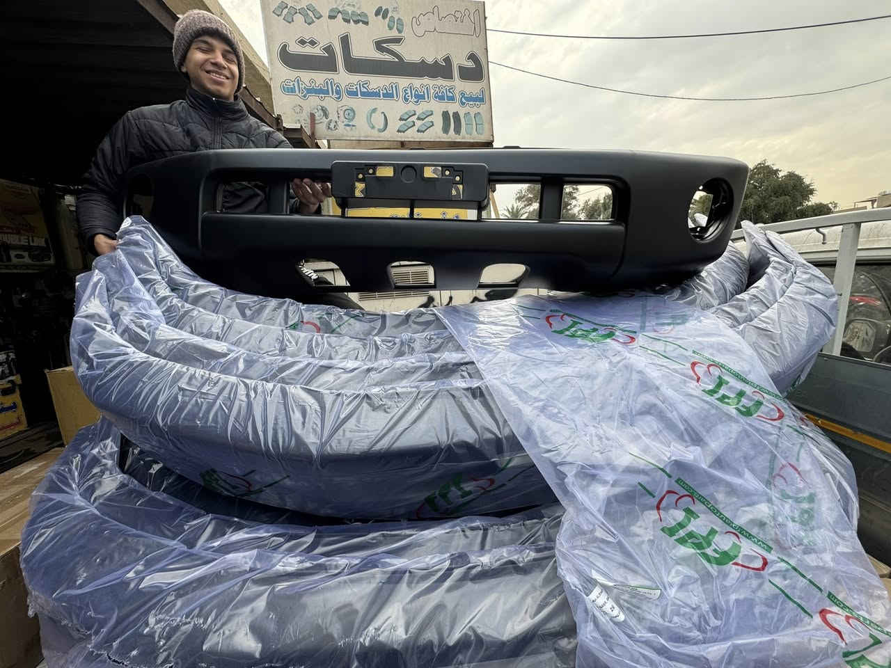 على بركة الله ✨💜
وصول وجبة جديدة 🔥💣
قطع غيار نيسان باترول سفاري +بلاتنيوم 🇯🇵✅
متوفر جميع قطع غير 
حدادية صدر كاملة 4شركات  
صيني 🇨🇳
تايلندي 🇹🇭
ماليزي 🇲🇾
ياباني 🇯🇵
موقعنا 📍:بغداد الكرادة شارع 52مال مولدات 
الاتصال ☎️:***********
(🎈🚛متوفرر توصيل لجميع انحاء العراق 🚚🎈)
