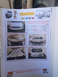 توسان 2009رقم أربيل سنويه وارقام جدد 2030 تريد تحويل أو وكالة  محرك 6س...