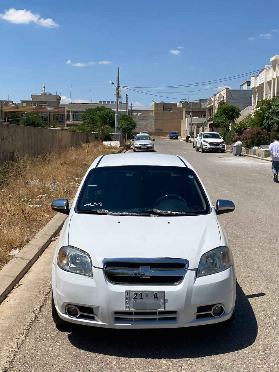 شوفرليت افيو للبيع موديل 2009
گير اوتوماتيك محرك 1600 جبير 
محرك و گير و كهربائيات شرط حدادي شرط
بيها اربع قطع جهة سائق اثار خشم مصبوغ بدون دواخل بدون ايرباك
سنوية جديد لحد 2030 شرط تحويل مباشر
سيرفس سيارة كامل مكمل جديد باتري و طايرات مبدل جديد
مكان سيارة اربيل
رقم موبايل او واتس اب: *********** أربيل, العراق
