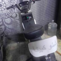 دراجة شحن • خلل بالهيكل • تقاطع لكياره