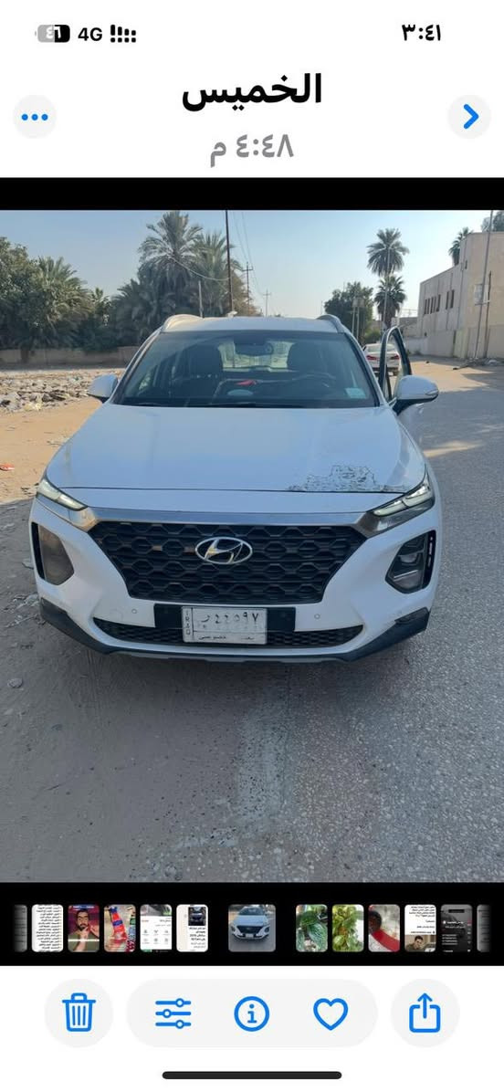 سنتافيا موديل ١٩ خليجي
شاشه كبيره كشنات جلد ابيض 
بصمه 
نظام سبورت نظام منحدرات 
رقم بغداد بأسمي
 
ماشيه  ١٢٠للف كيلو مو ميل  
بنيد السايق مبدل 
والبنيد معدل على البارد وصورة التعديل موجوده بالمنشور 

 الحادث بالعراق بدون صبغ 
سياره جديده كلش 
كير محرك بلاد  تبريد ثلج صدر جديد
مكانه حله- الكرامه 
*********** 
***********
سعر 200 $
