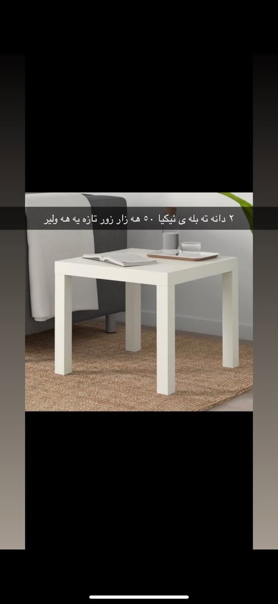اربیل للبیع


**إذا كنت صاحب هذا الإعلان وتريد حذفه لأي سبب، رجاءا أرسل رسالة إلى الدعم الفني**