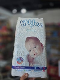 حفاضات ليتلس • توصيل • الحله الثوره