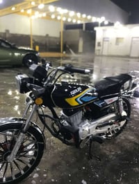 دراجه ٥ كير • محرك زنجيل ٢٤ • مراوس