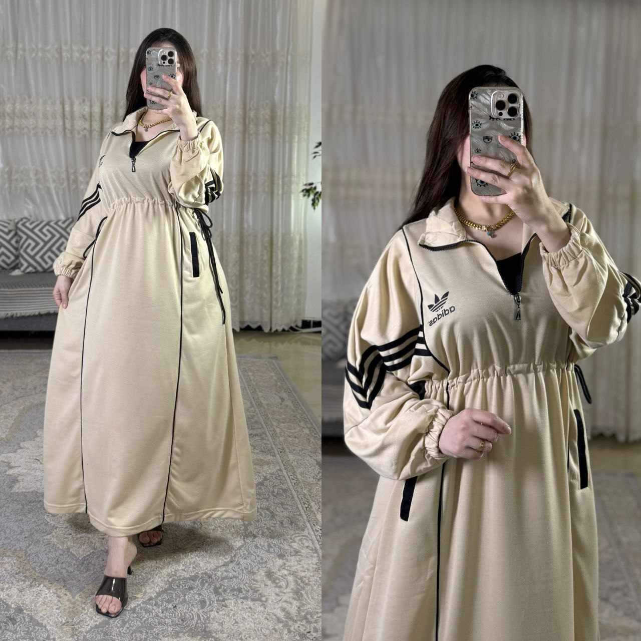 فستان توفليس والسعر 🙈ب16 الف توصيل 2الف لجميع محافضات العراق


**إذا كنت صاحب هذا الإعلان وتريد حذفه لأي سبب، رجاءا أرسل رسالة إلى الدعم الفني**