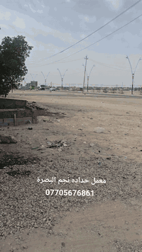 سلام عليكم 
معمل حدادة نجم البصرة

تشمل جميع انواع الحدادة

صهاريج - بديات - قاطرة ومقطورة - عربانة تريلا

***********
-***********
-***********
