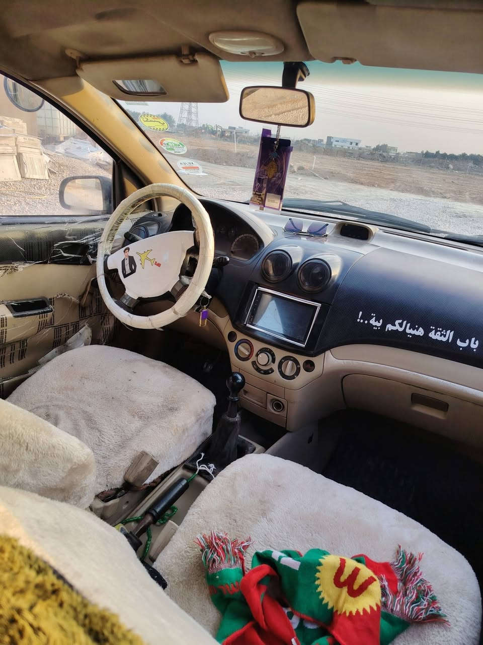 السعر 19 بدون عمله 2009 سياره كلك حلوه  ولاعليه شبيه شاشه كامله يعني  مدوشمه فقط مكينه مكفول مفتوح كير مكفول سياره  مكفوله من الضربه ملاحضه لاسنويه ولارقم مكفوله من السرقة وطلب مو شراي خيك لا تخابر*********** المكان ديوانيه ادوات ادوت ابيع مو تخابرني تكلي شبيه مابيه
