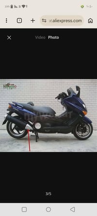 تيماكس٢٠٠٨ كفاله عامه ماشيه ٢٢عل مزاد اتصل07703214529