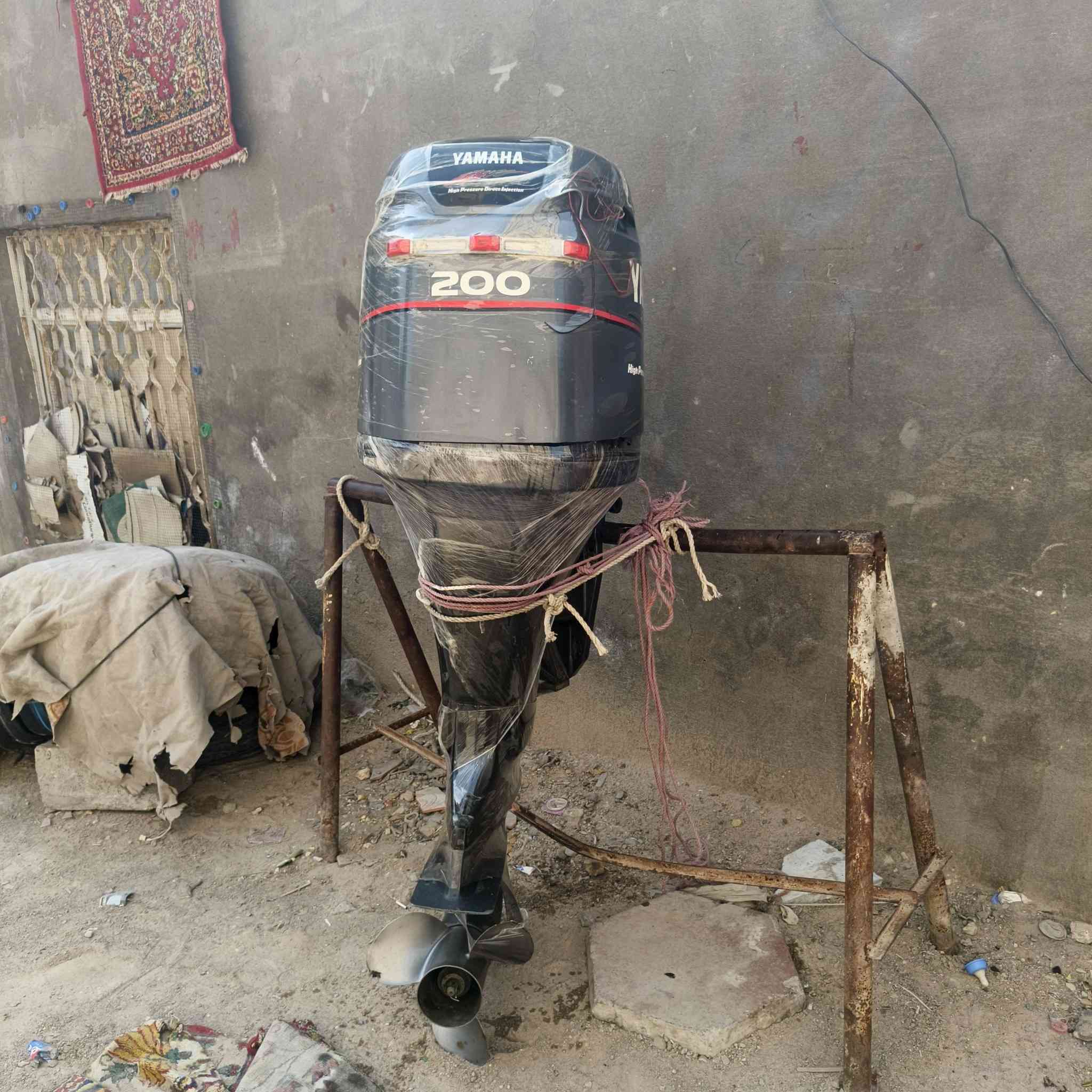 ماكينه ياماها للبيع الارقام اتصال وتساب***********/*/*********** العنوان بصره قرمط علي
