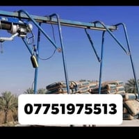 ونش تصعيد • كافة المواد • أسعار مناسبة