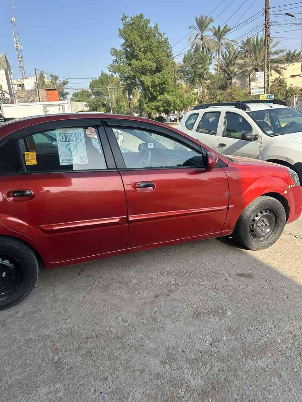 للبيع سيارة ريو 2011 وارد امريكي
1600 
تبريد منظومة كاملة جديدة 
السعر 75 $
الموقع / ديالى - بعقوبة 
الرقم / انكليزي - بغداد 
السيارة ب اسمي التحويل عند الاتفاق 
الرقم  /  ***********
