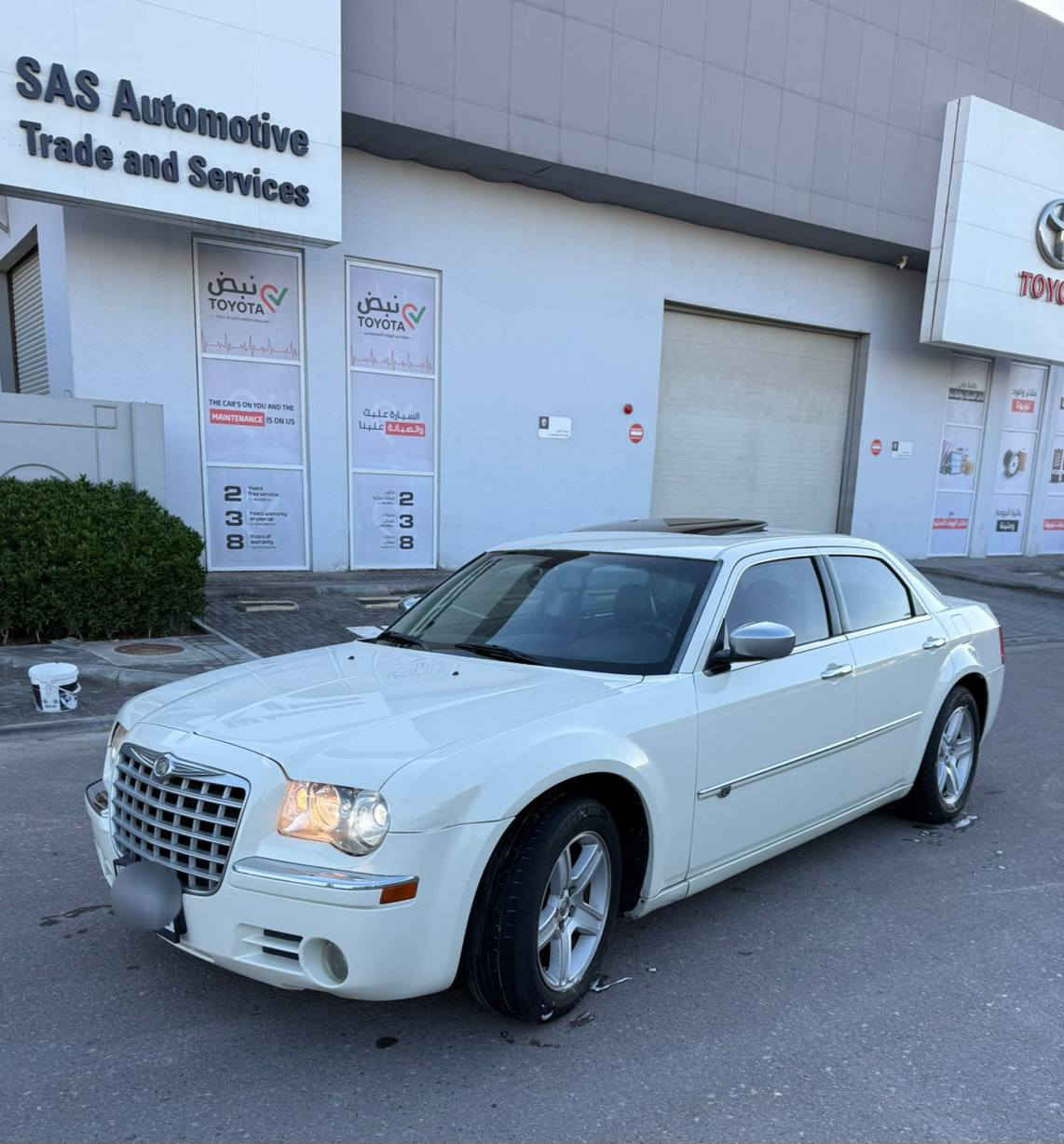 📌_ادوات _ #كرايسلر_موديل 2009_C300  5.7L فول 1/1 🔥 دخول جديد #بدون_كصه_كفالـــه_السعر_73 المكان: البصرة للاستفسار  وتساب + اتصال  غير متواجد على الفيس بوك ابو عباس *********** - ***********
