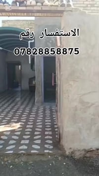 مقابل النازحين • ١٠٠م • ١ غرفة