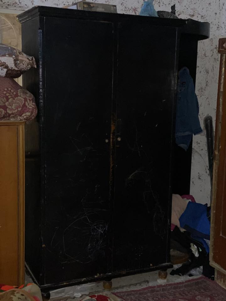 لي يفيدنه يتصل ***********
