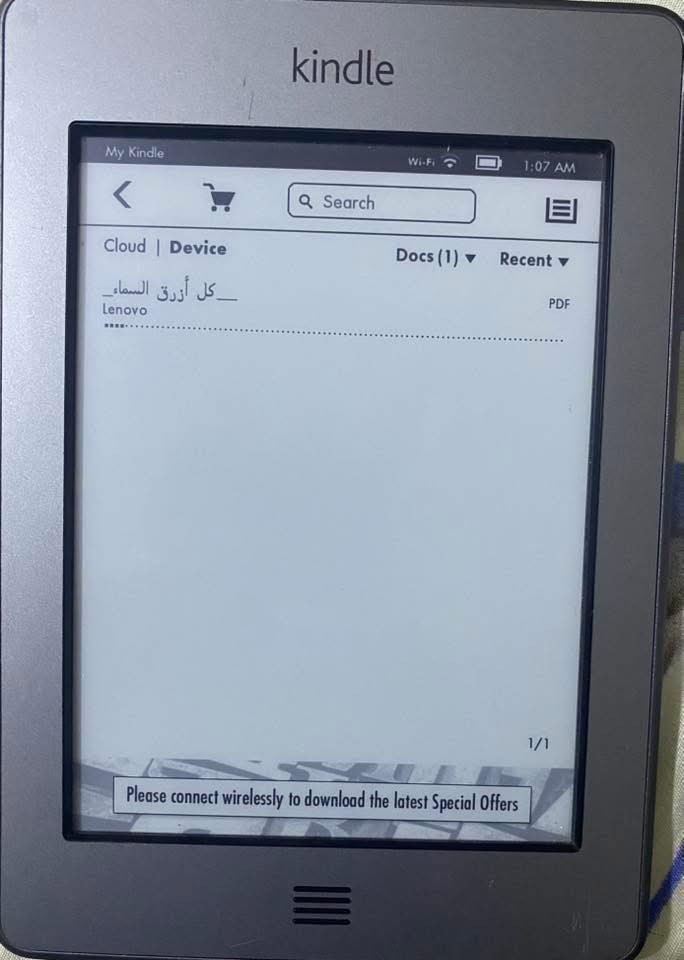 سلام عليكم
كندل الجيل الرابع ذاكرة 2GB لا يحتوي اضاءة داخلية يشغل ملفات pdf حجم الشاشة 6 انش 

نظيف مصار يومين من اشتريته سبب البيع اجاني واحد احدث هدية 

السعر 35 الف بي مجال فقط حق الجية 

لا يوجد توصيل بغداد سبع ابكار


**إذا كنت صاحب هذا الإعلان وتريد حذفه لأي سبب، رجاءا أرسل رسالة إلى الدعم الفني**