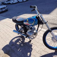 نامه • معمرة • اوراق