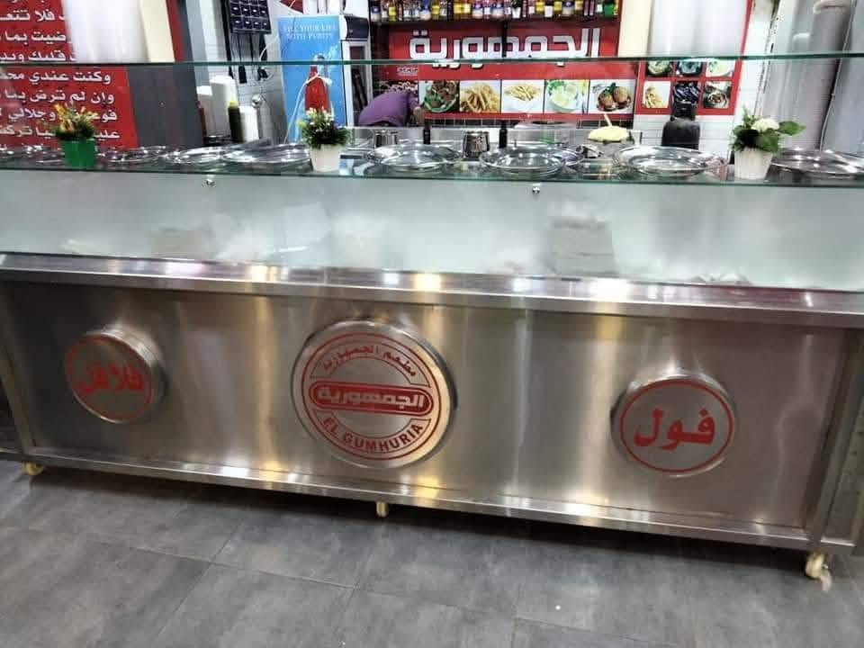 معدات فول وطعميه
شركة النيل جروب 4 لتجهيزات المطاعم


**إذا كنت صاحب هذا الإعلان وتريد حذفه لأي سبب، رجاءا أرسل رسالة إلى الدعم الفني**
