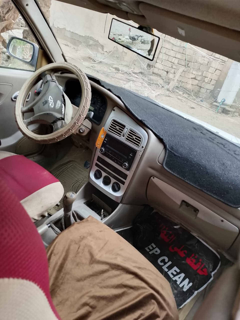 ‎شيري اكوين لبيع رقم بغداد السعر 20اوبيع مجال‎ حلة, بابل


**إذا كنت صاحب هذا الإعلان وتريد حذفه لأي سبب، رجاءا أرسل رسالة إلى الدعم الفني**