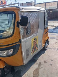 تكتك • موديل ١٩ • بغداد المحموديه