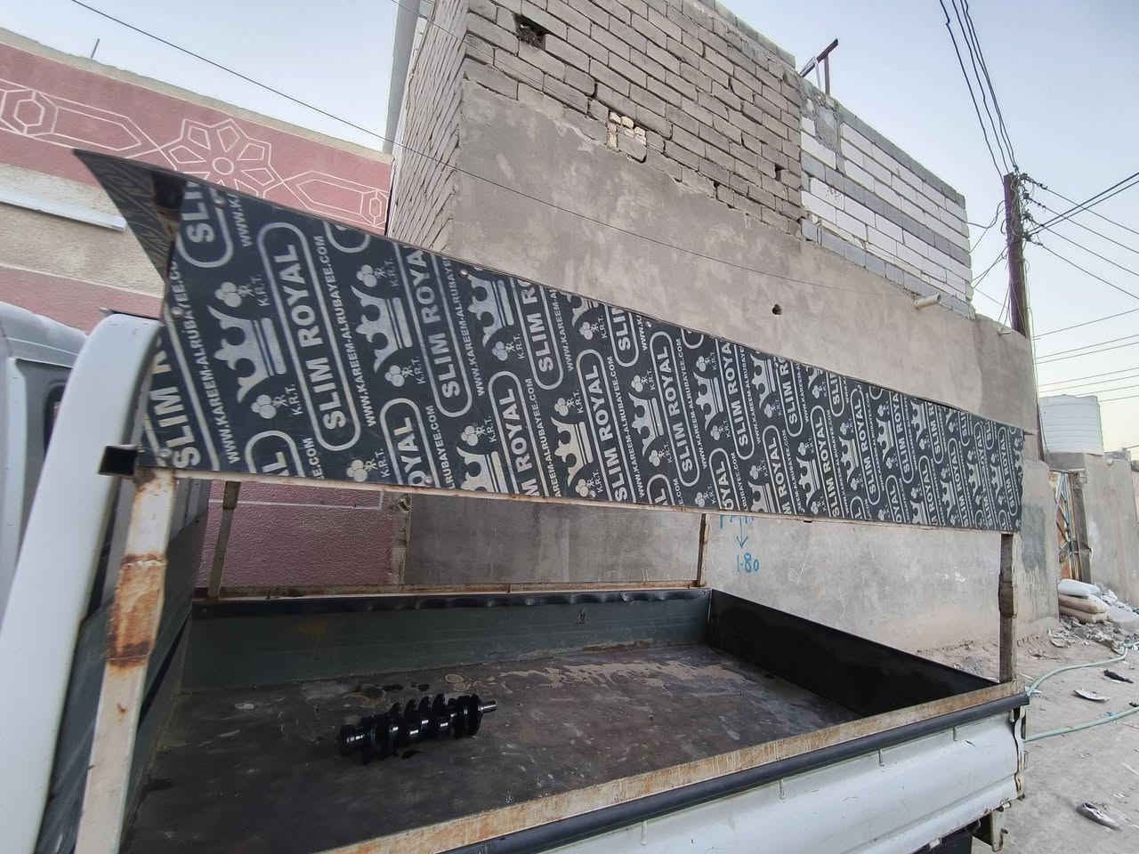 محجر مخضر للبيع مكان البصره الزبير
***********
