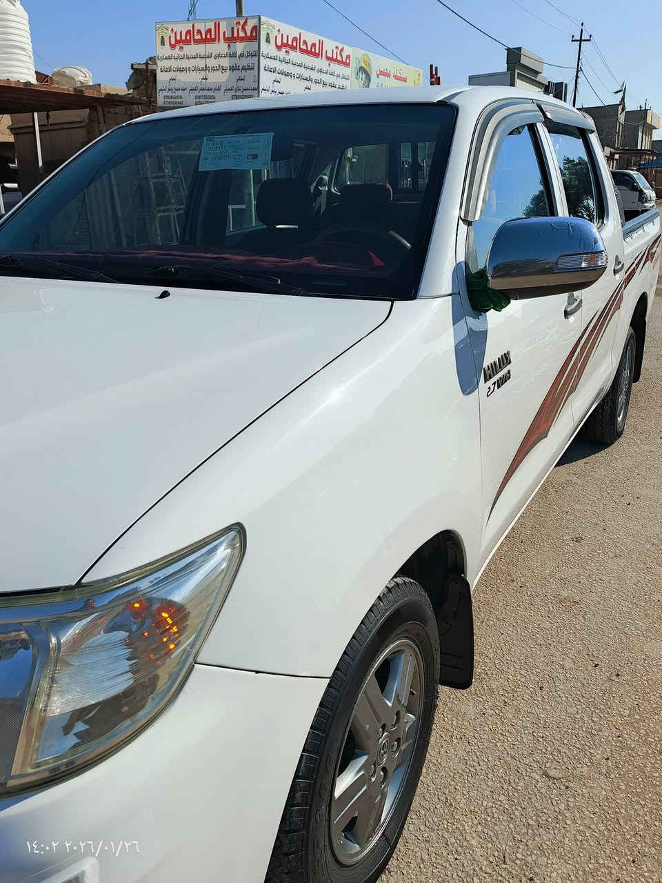 سلام عليكم 
هايلوكس 2014 رقم بغداد 
مكفوله كفاله عامه حتى من شخط 
ماشيه 110 الف شرط حقيقي وع فحص 
فوول مواصفات واحد ع واحد كويتي اصل 

اوتماتيك ، تحكم ستيرن ، شاصي 19 فوول مواصفات 
للاستفسار / 
                ***********
                ***********
