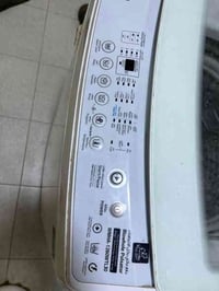 غسالة ملابس • نوعية الحافظ • سوق الشيوخ