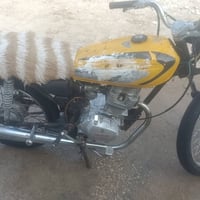 دراجه • موديل عشرين • قضاء الرفاعي