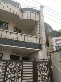 بسم الله الرحمن الرحيم  بيت  ١٠٠  م  واجهه ٥ م  للبيع  ملك  طابو  سند ...