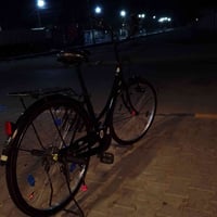 بايسكل • حجم ٢٦ • مكمل