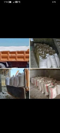 موجود جص جزيره درجه اوله ع فحص اذا مو زين يرجع تك كامل هوه وعماله وكوا...