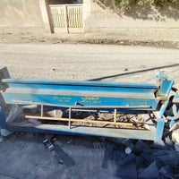 بابل الاسكندرية • غير مستخدمات • واجهة ٢م