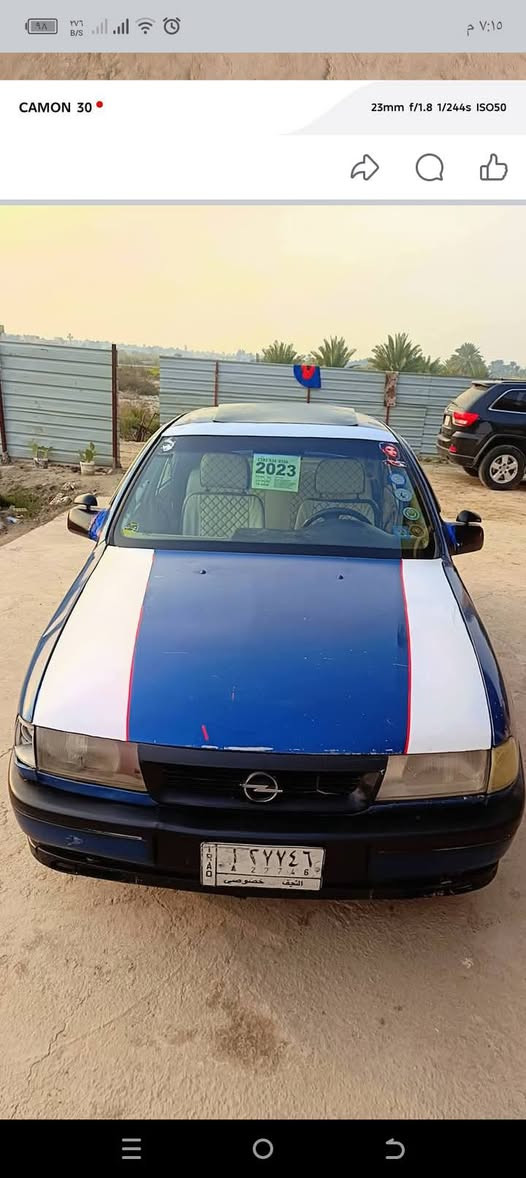 السلام عليكم اوبل فكتره موديل 89 رقم نجف مشروع وطني مالكه موجود وشرط الامداورمحرك الف وثمنميه مكينه وكير خير من الله لاتنقيص ولا تبخير حداديه 90 بلميه باتري جديد كهربايات شغاله نقص ابطاين باب الصدر جام شغال غير متواجد علفيس وهاذه رقمي ***********

