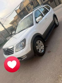 موهافي • ٢٠١٣ • دفع رباعي