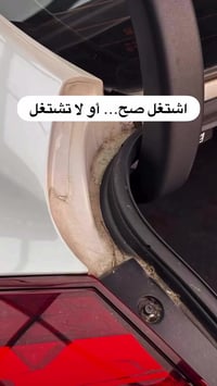 A3 • جميع الأحجام • تنظيف قوي