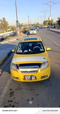 افيو • ٢٠٠٩ • نينوى