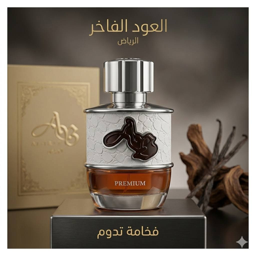 تشكيله على الماشي 
تابعونه على التليكرام 

🥰نتمنى لكم اجمل الاوقات  🥰
#انسب_الاسعار 😍😍
💗💗طابت اوقاتكم بكل خير 💗💗
لمعرفة كل ما هو جديد 
تابعونا على قناة التليكرام 
https://t.me/ansdAna
مرحبا زبائن انسب الاسعار ...👋👋
#الفرع_الاول_الانبار_عنه_قرب_جامع_احمد_مكي 
#الفرع_الثاني_الانبار_عنه_شارع_الحضره
التوصيل متوفر لجميع انحاء ❤️العراق ❤️
للتواصل السريع الاتصال على الرقم او المراسلة على الواتس اب 
***********
